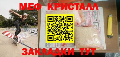 бутик Пугачёв