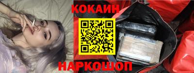 бутик Пугачёв
