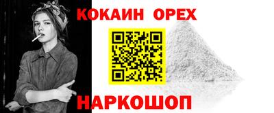 бутик Пугачёв