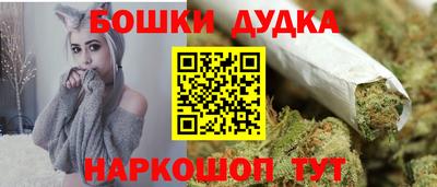 гидропоника Рязань