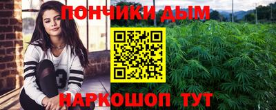 спиды Пыть-Ях