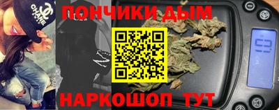 спиды Пыть-Ях