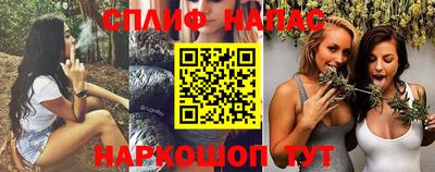 крисы Пушкино