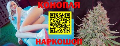 бутик Пугачёв