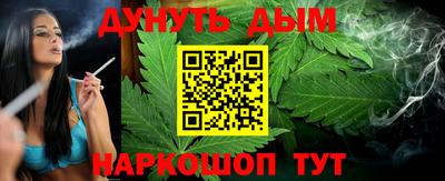 гидропоника Рязань