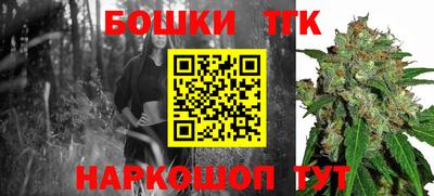 спиды Пыть-Ях