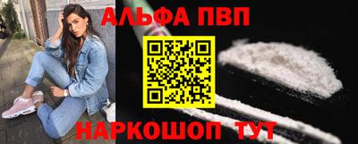 гидропоника Рязань