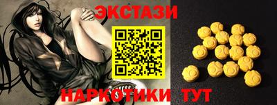 бутик Пугачёв