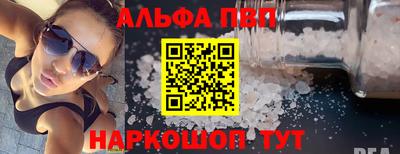 гидропоника Рязань