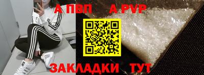 гидропоника Рязань