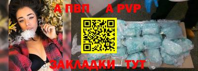 гидропоника Рязань