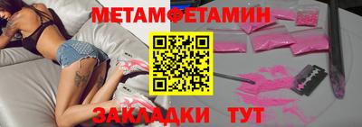 бутик Пугачёв