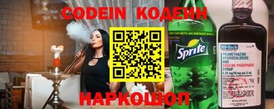 бутик Пугачёв