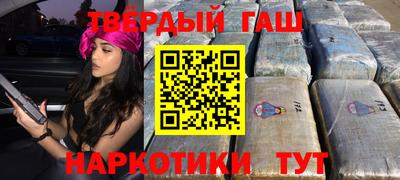 индика Рузаевка