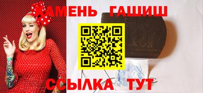 гидропоника Рязань