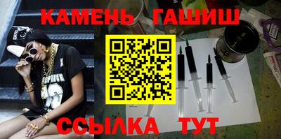 спиды Пыть-Ях