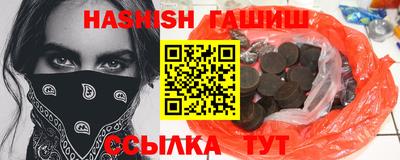 гидропоника Рязань