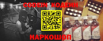 индика Рузаевка
