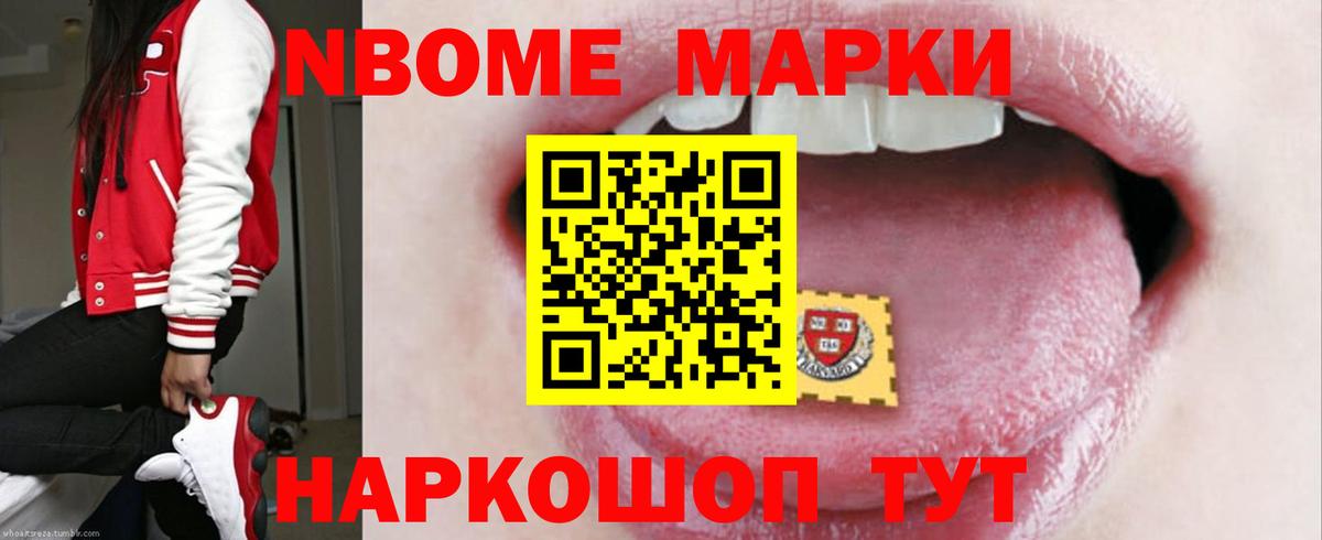 ЛСД экстази ecstasy    ТОР  ЛСД экстази кислота  Сатка  Вход с VPN 